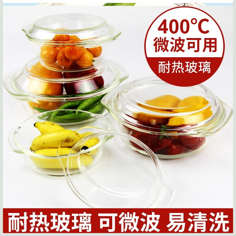 SpotHeatresistant transparent glass bowl with lid bowl oven microwave