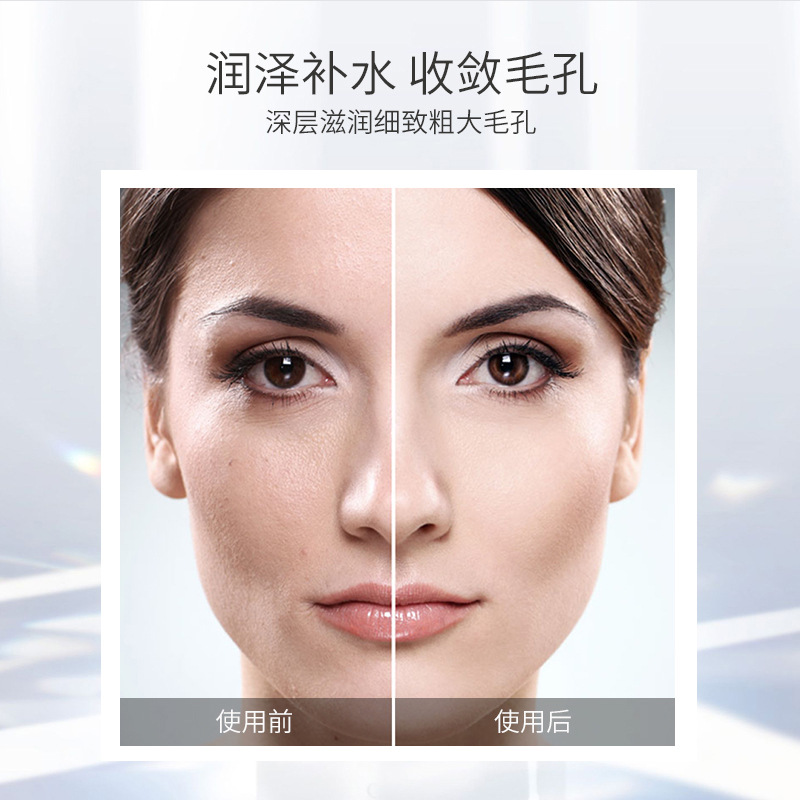 Hyaluronic Acid Small Ampoule Essence Hydrating, Moisturizing and