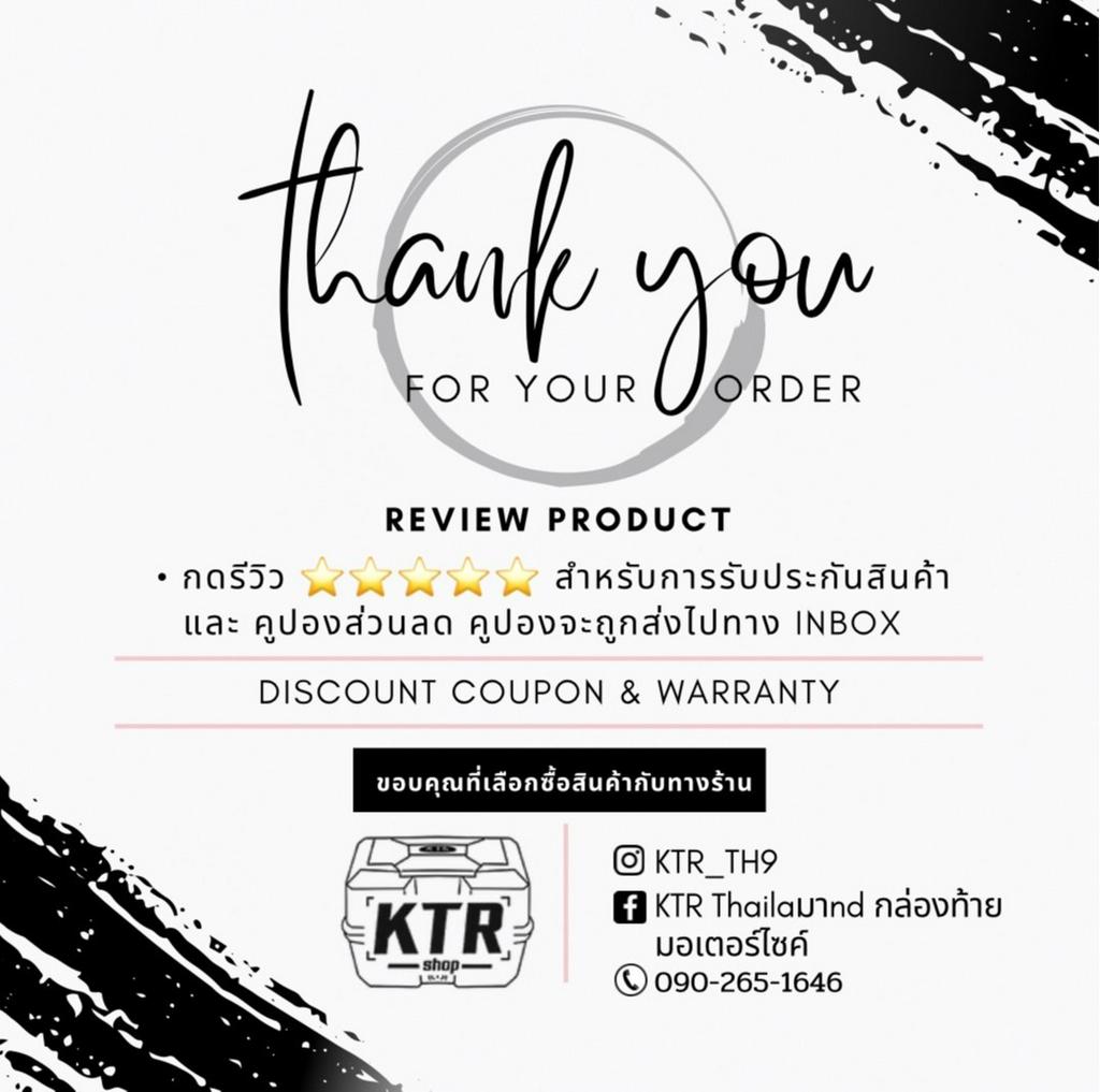 𝐊𝐓𝐑 𝐓𝐡𝐚𝐢𝐥𝐚𝐧𝐝, ร้านค้าออนไลน์ | Shopee Thailand