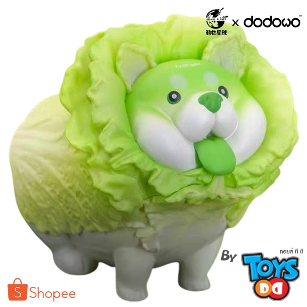 Cabbage Dog By Animal Shopee Thailand