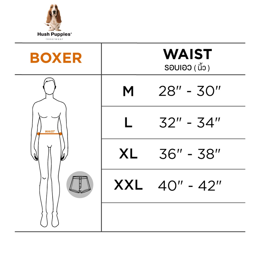 Hush Puppies กางเกงขาสั้น รุ่น HU H3KMM002 สีขาวสีกรมท่า กางเกง เสื้อ