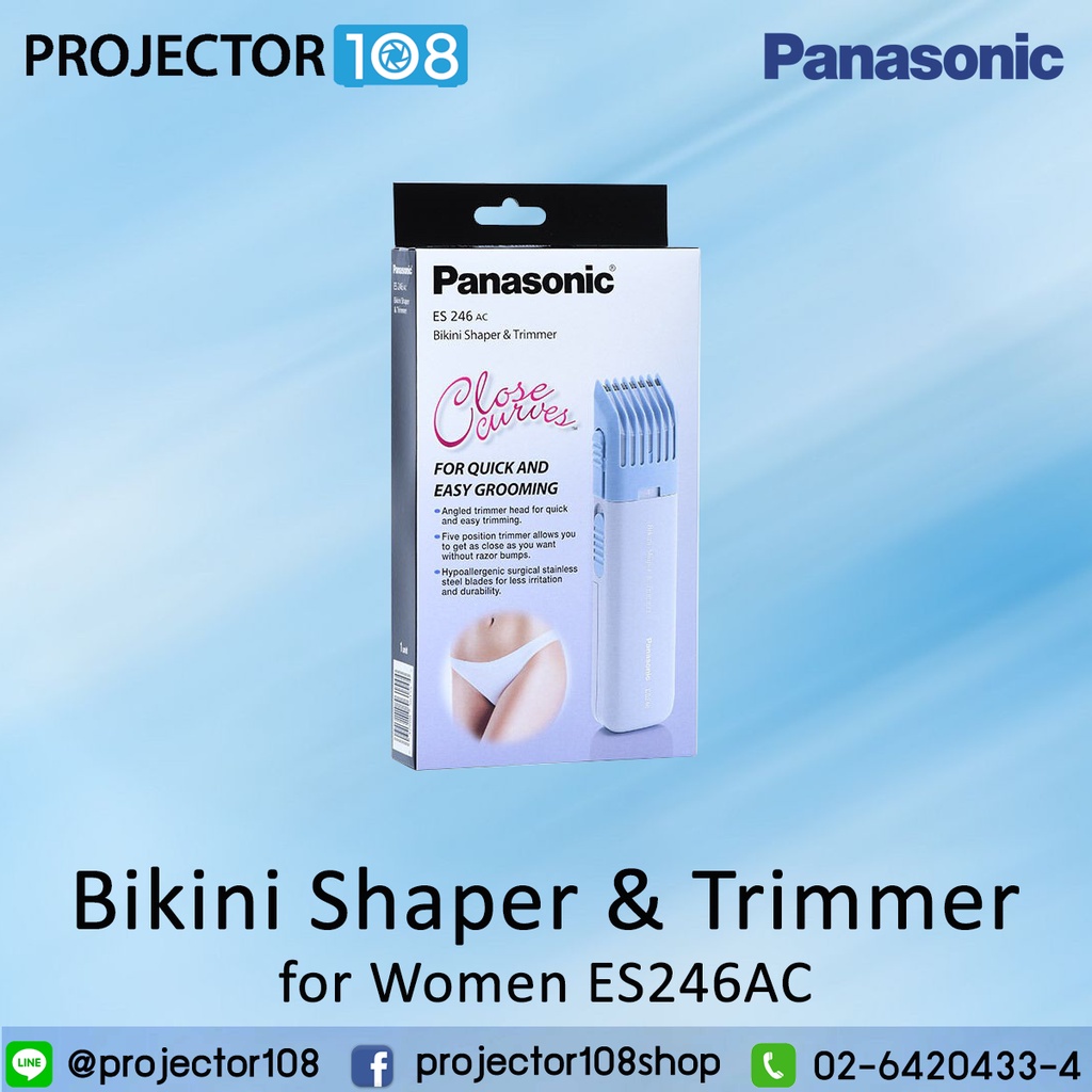Panasonic Bikini Shaper and Trimmer for Women ES246AC, Compact, Portable Design with Adjustable