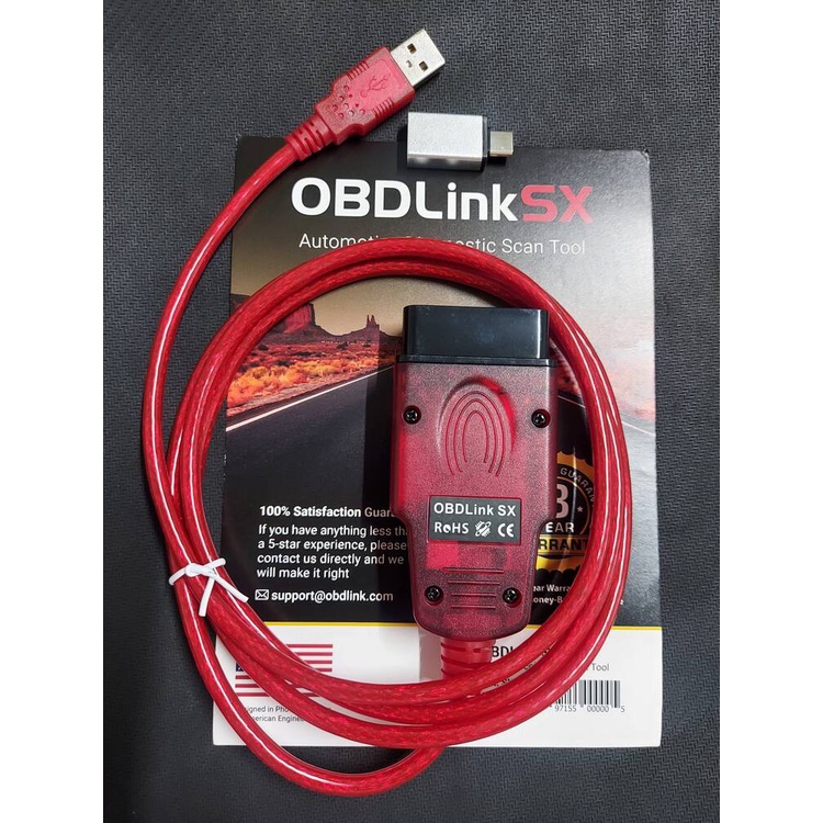 OBDLink® SX USB เครื่องมือ scan อ่านและลบ error code เครื่องยนต์ระดับ