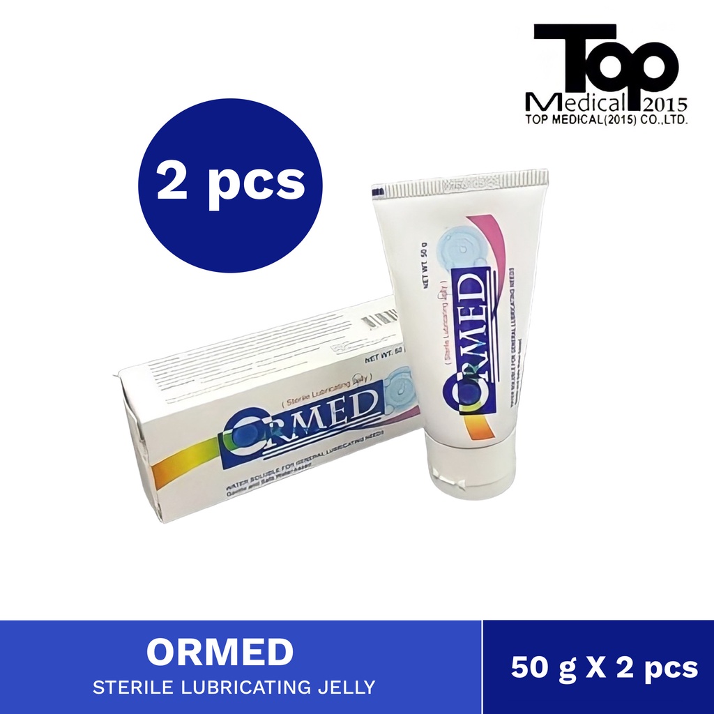 ORMED Sterile Lubricating Jelly 50 g x 2 หลอด เจลหล่อลื่น สูตรปราศจาก