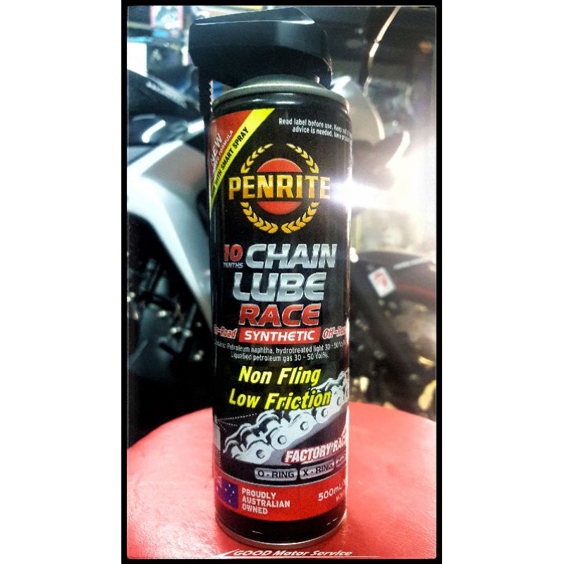 สเปรย์หล่อลื่นโซ่ Penrite Chain lube Race Shopee Thailand