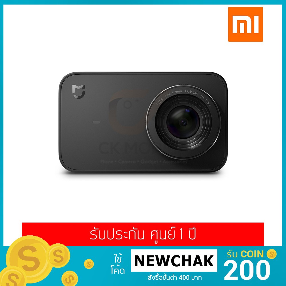 Xiaomi Mi Action Camera 4K รุ่น YDXJ01FM Shopee Thailand