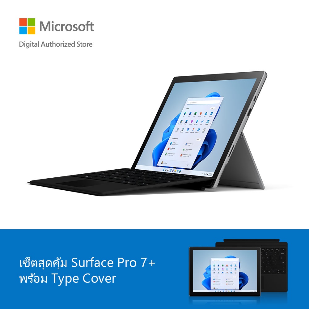 [Laptop] Microsoft Surface Pro 7+ i5/8/128 Thai Platinum + Type cover
