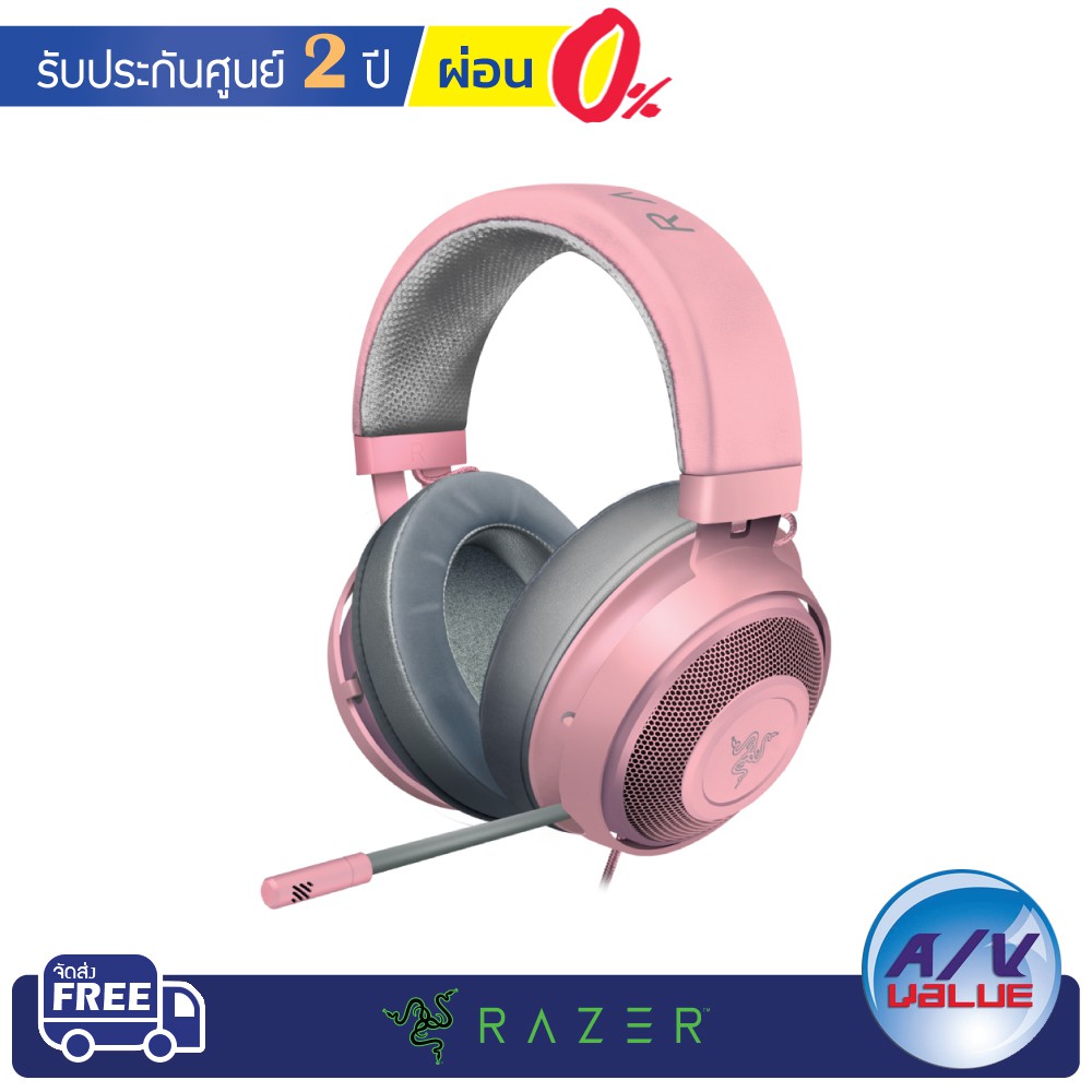 Razer Kraken MultiPlatform Wired Gaming Headset (Quartz Pink