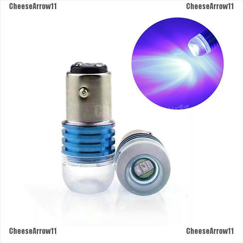 CheeseArrow 2X 1157 BAY15D P215W Strobe Flash Light Brake Blink Led