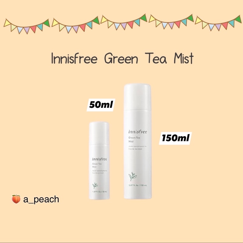 พร้อมส่ง Innisfree Green Tea Mist Exp 2024 มี 2 ขนาด 50ml และ 150ml