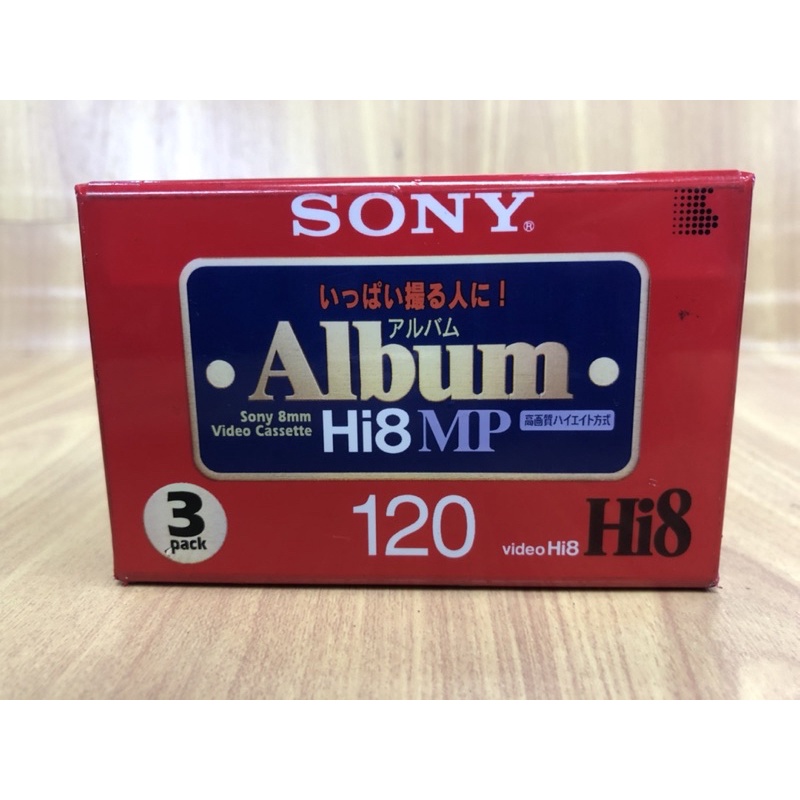ม้วนเทป Fujifilm Hi8 Digital8 120 mins. Pack 3 ม้วนเทป Cassette tape