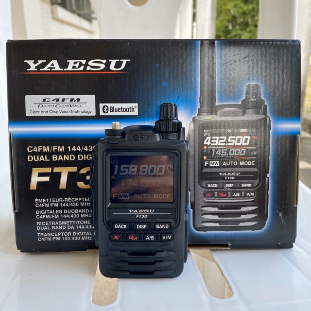 Yaesu FT3D ถูกที่สุด พร้อมโปรโมชั่น - ส.ค. 2020| BigGo เช็คราคาง่ายๆ