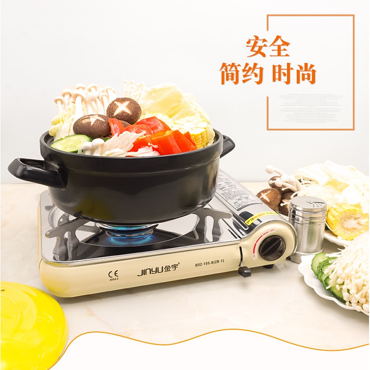 Jinyu Portable Gas Stove Portable Gas Stove Gas Household Couss Card Gas Stove Outdoor Stove
