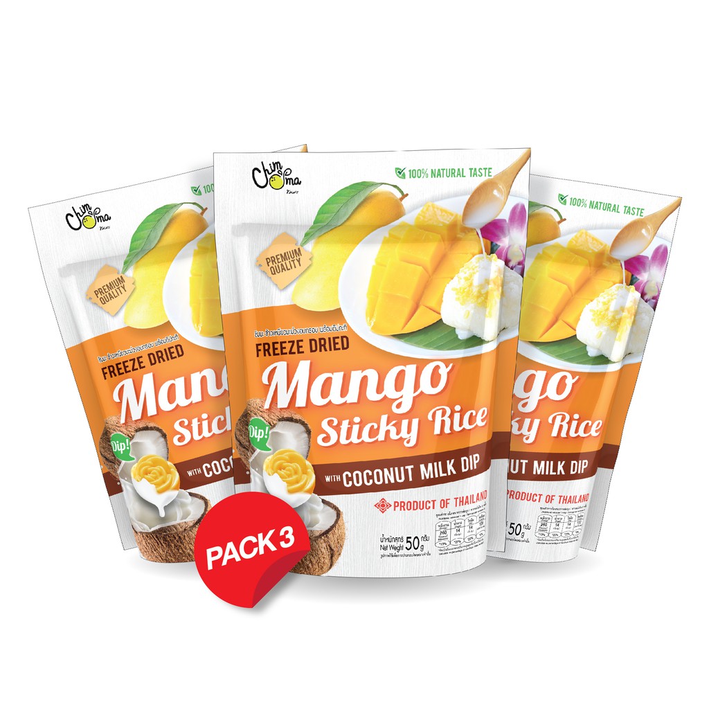 ข้าวเหนียวมะม่วงพร้อมดิปกะทิ 50 กรัม (3 ซองแพ็ค) FreezeDried Mango