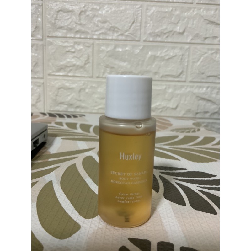Huxley Body Wash Moroccan Gardener Shopee Thailand