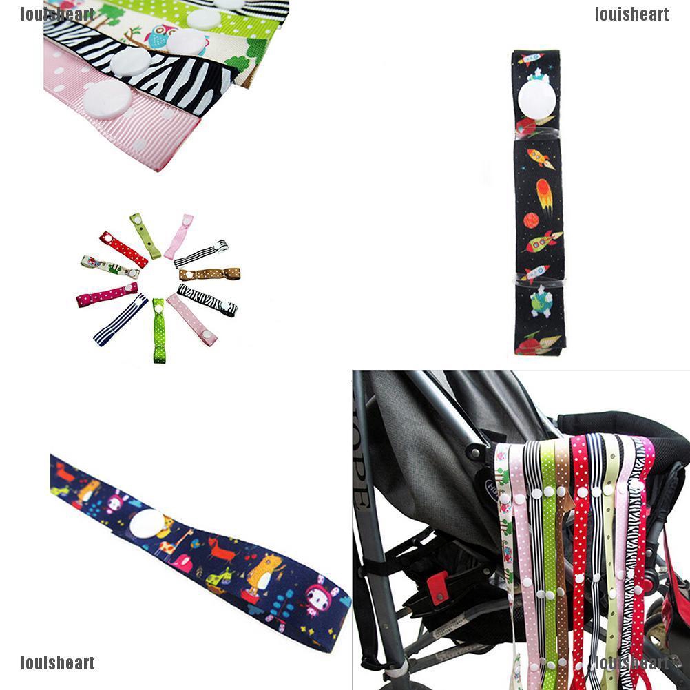 thro Baby Toys Saver Sippy Cup Bottle Strap Holder For Stroller/High