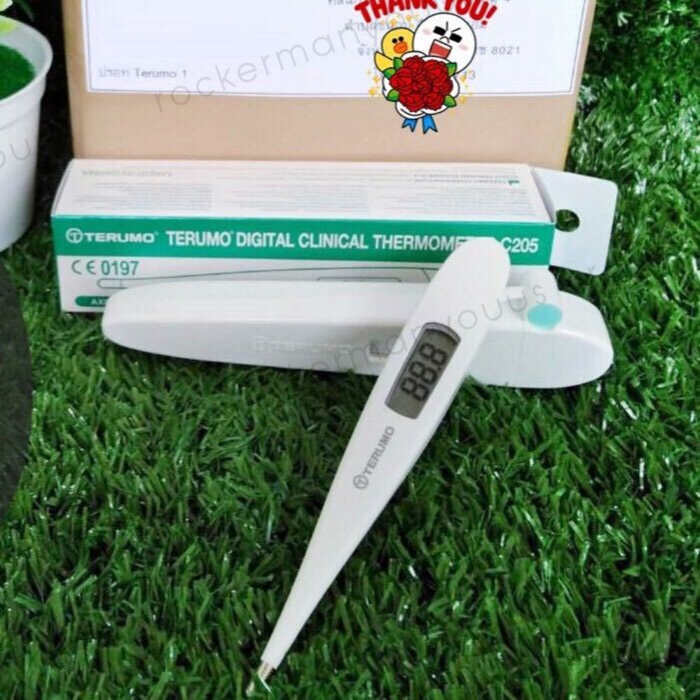 Terumo ปรอทวัดไข้ดิจิตอลทางรักแร้ รุ่น C205 (Terumo Digital Clinical