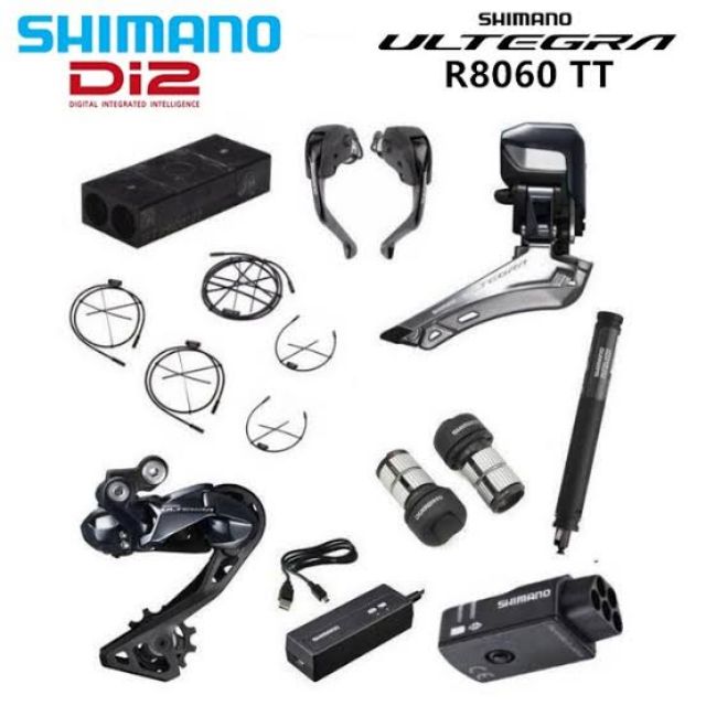 Ultegra di2 TT ชุดเกียร์ ไฟฟ้า shimano 8060 di2 TT okk.bike ThaiPick