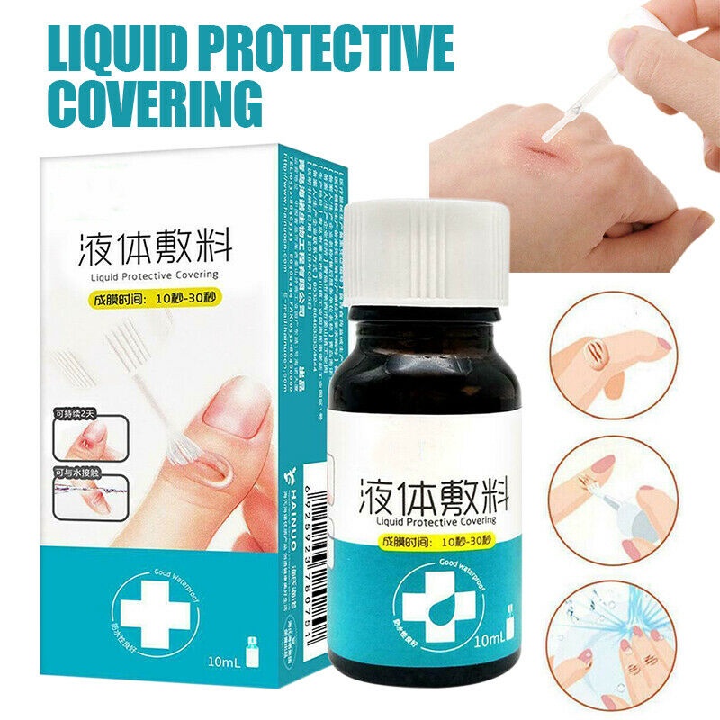 แผ่นแปะแก้ปวด 1 แถม 1 10ml Skin First Aid Antiseptic Liquid Gel Bandage