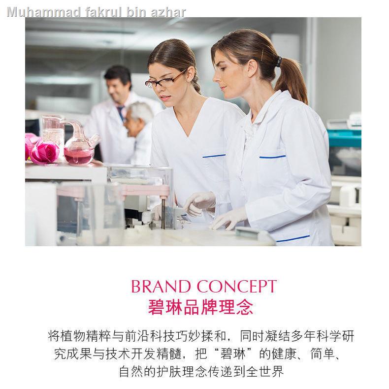 【Lowest price】☞♀ Estee Lander Skin Care Set Wei Ya กล่องของขวัญที่แนะนำ