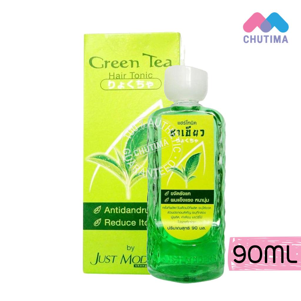 จัสท์โมเดอร์น แฮร์โทนิค 90 มล. Just Modern Hair Tonic 90 ml. Shopee