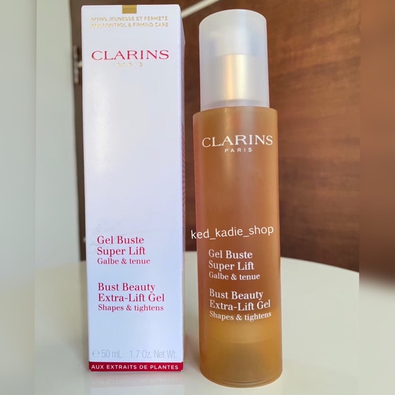 Clarins เจลยกกระชับหน้าอก Gel Buste Super Lift 50ml. แก้ปัญหาหน้าอก
