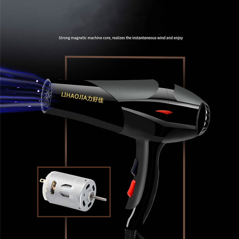 Household Hair Dryer Strong Power Blow Dryer Thermostatic 220V Anion
