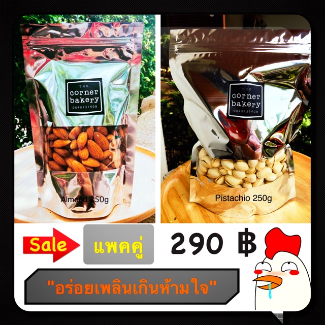 shopee to usa Shopee singapore AKANLAKU