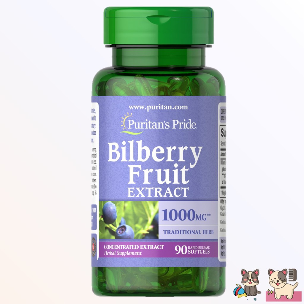 Puritans Pride Bilberry 1000 mg 90180 softgels (บำรุงสายตา