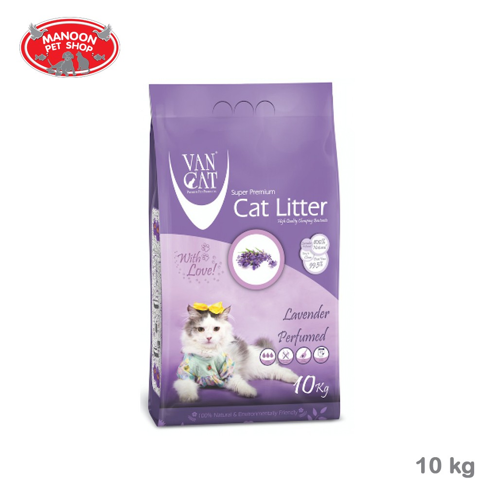 [MANOON] VanCat Super Premium Cat Litter Lavander Perfumed 10kg ทรายแมว