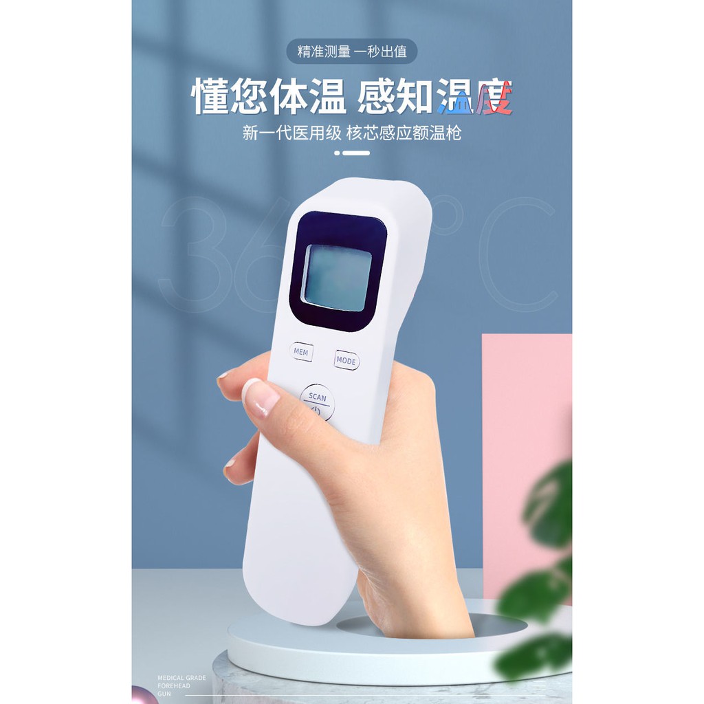 CgzS Baby Electronic Infrared Thermometer Wrist Forehead Forehead