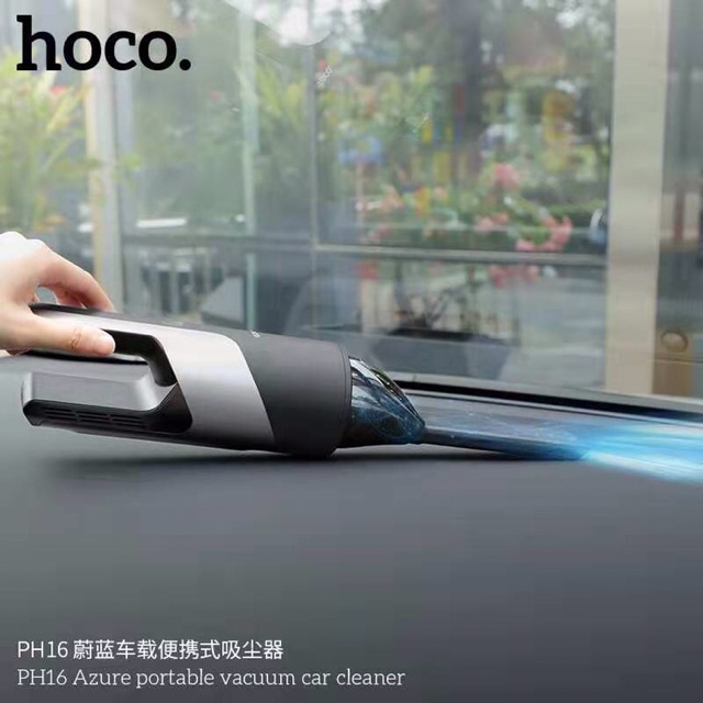 เครื่องดูดฝุ่นไร้สาย Hoco PH16 แบตในตัว 2000mAh แบบพกพา Azure portable