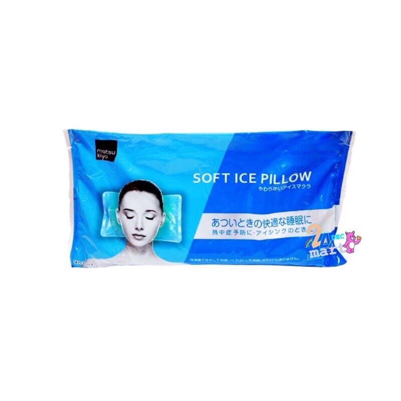 หมอนเจลเย็น Matsukiyo soft ice pillow Shopee Thailand