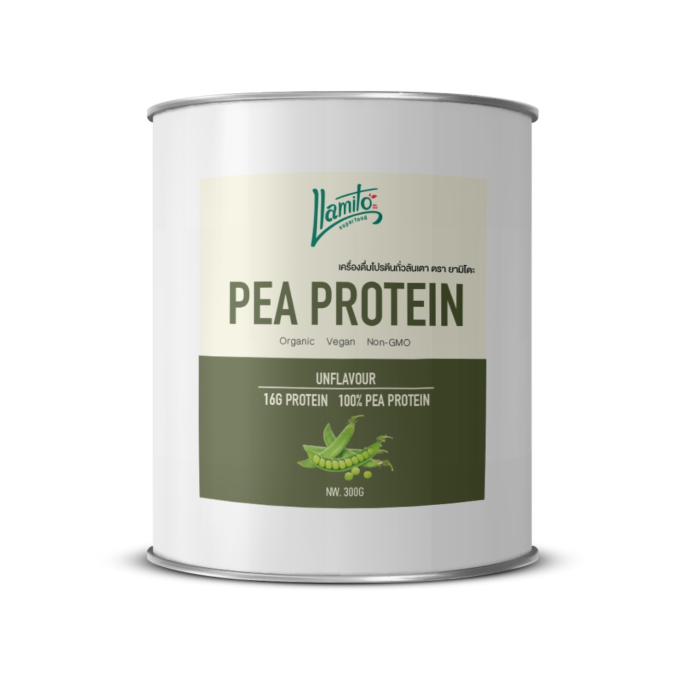 Llamito ผงโปรตีนถั่วลันเตา Pea Protein Powder) ขนาด 300g
