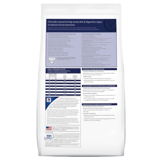 Hill's® Prescription Diet® z/d® Canine Small Bites Dog Food ฮิลล์ z/d