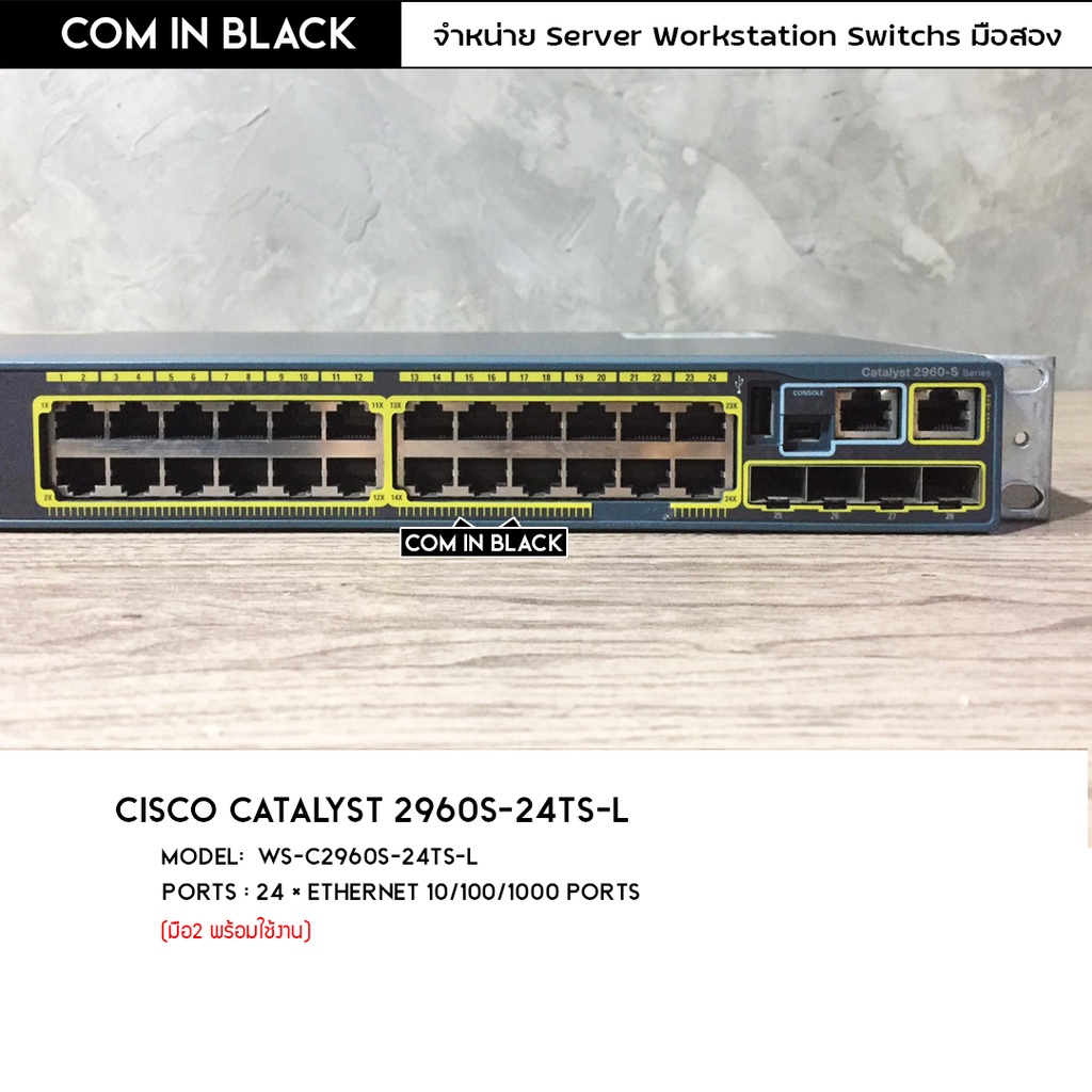 WSC2960X48TDL Cisco Catalyst 2960X 48 GigE 2 x 10G SFP LAN Base