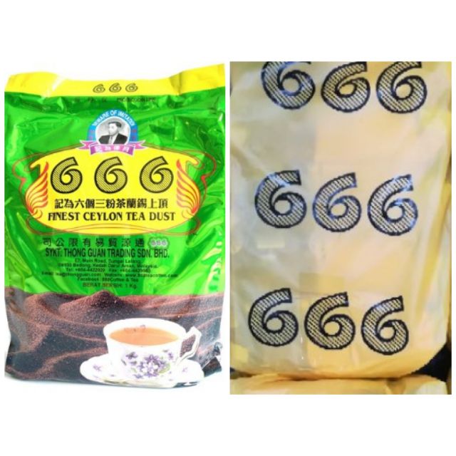 ชา 666 Finest Ceylon Tea Dust ชาซีลอน 666 ของแท้ (ถุงสีเขียว) ยกแพ็ค 1
