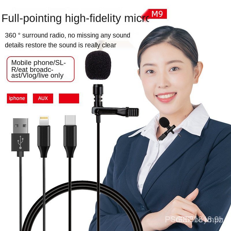 เครื่องใช้ในบ้านHot Mini Clipon Microphone Mobile Phone Computer