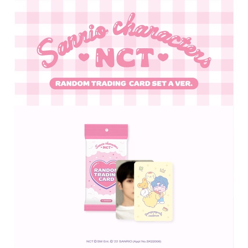 พร้อมส่ง ลุ้นสเป NCT X SANRIO trading card random AB ver สินค้าไม่แกะ