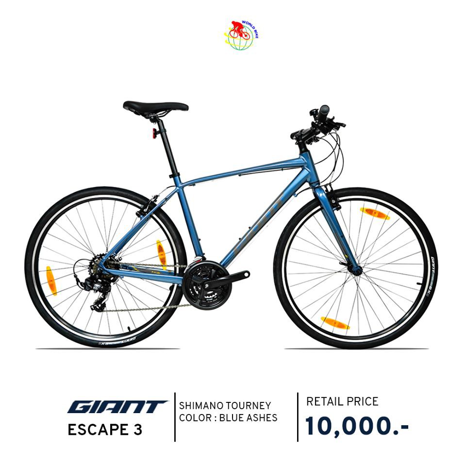 Giant Escape3 2021 ใหม่ล่าสุด รถจักรยาน Hybrid / City bike Shopee
