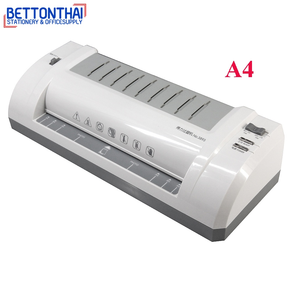 Deli 3893 Laminator เครื่องเคลือบบัตรและเอกสารขนาด A4 ของแท้ รับประกัน