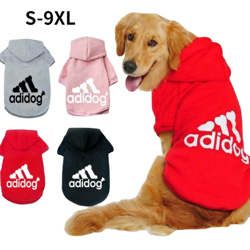 New Winter Pet Dog Clothes Dogs Hoodies Fleece Warm Sweatshirt Small