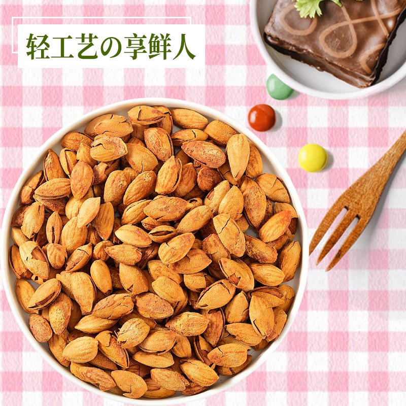 Badan Wood Big Almond Original Flavor Bathan 500g Nut Bulk Snacks