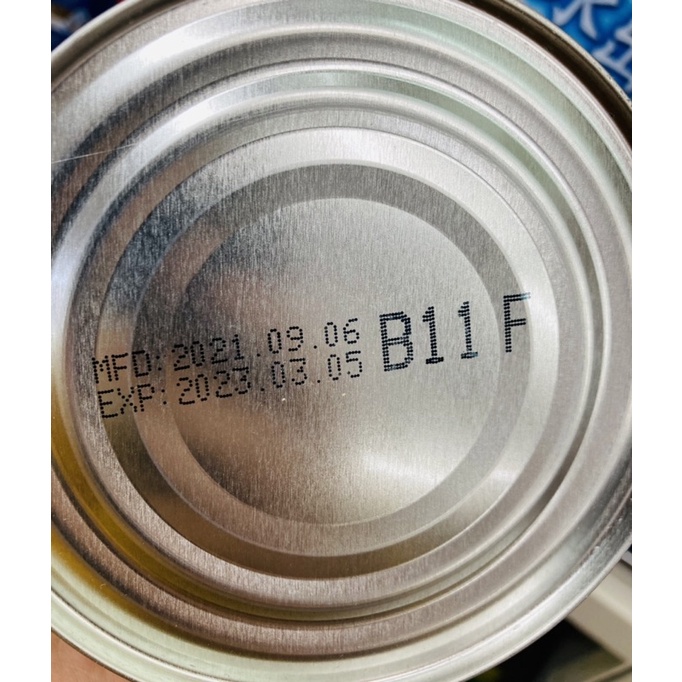 Fresh Bean House Almond Powder Black Sesames Powder ผงอัลมอนด์ ผงงาดำ