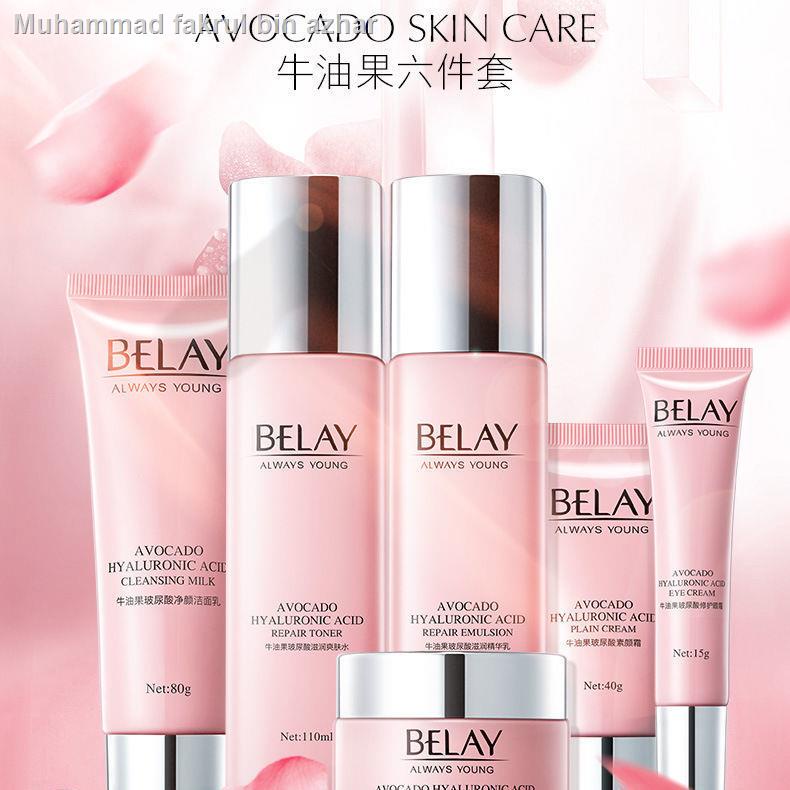 【Lowest price】☞♀ Estee Lander Skin Care Set Wei Ya กล่องของขวัญที่แนะนำ