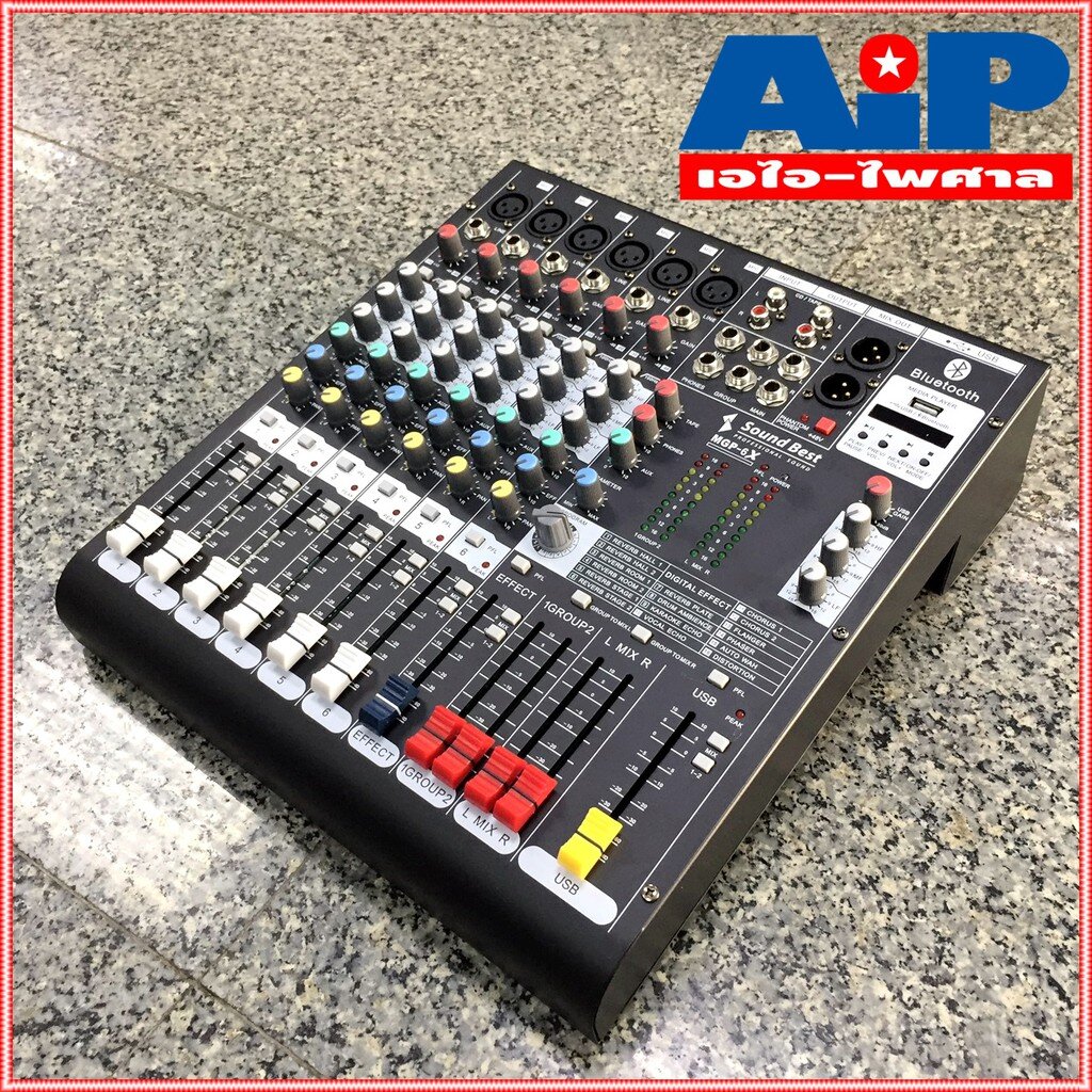 ฟรีค่าส่ง SoundBest MGP6X Mixer 6CH. มิกเซอร์ 6ช่อง MGP6X USB