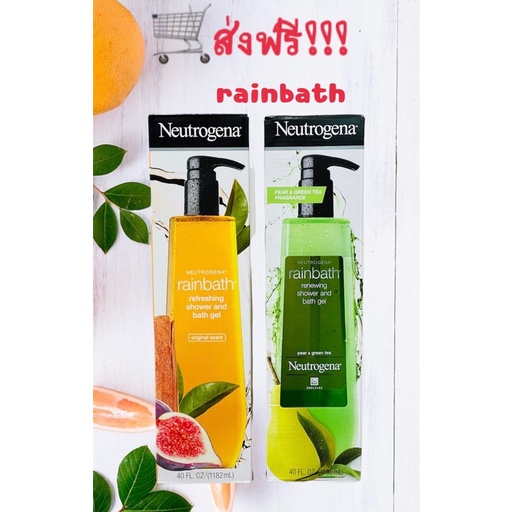 Neutrogena Rainbath Refreshing Shower and Bath Gel 1182ml. นูโทรจีนา