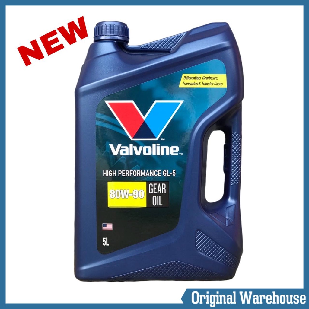 Valvoline Gear Oil 80w90 น้ำมันเกียร์ ธรรมดา วาโวลีน 5 ลิตร Shopee