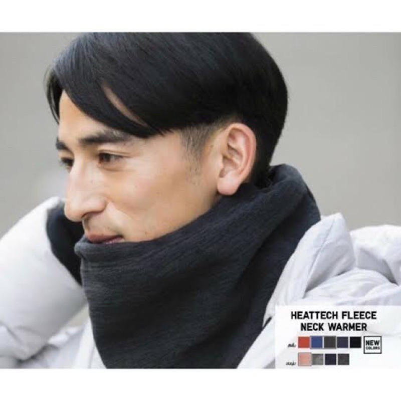 Uniqlo Neck Warmer ผ้าพันคอ Shopee Thailand