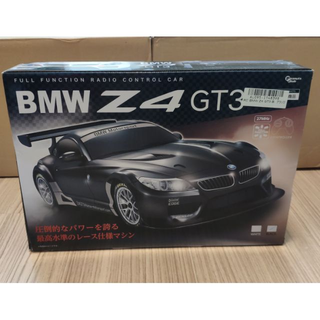 Remote control BMW Z4 GT3 Shopee Thailand